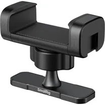 smallrig-5582-magnetic-phone-clamp-for-gym-.jpg