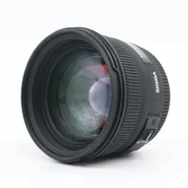 sigma-50mm-f-1-4-ex-dg-hsm-canon-occasion.jpg