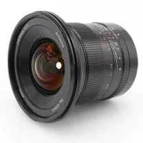 7artisans-15mm-f-4-nikon-z-occasion.jpg