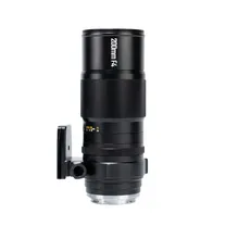 zhongyi-mitakon-200mm-f-4-0-l-mount.jpg
