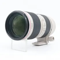 canon-ef-70-200mm-f-2-8-l-is-ii-usm-occasio.jpg