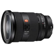 sony-fe-24-70mm-f-2-8-gm-ii.jpg
