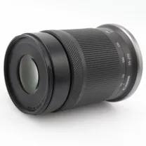 canon-rf-s-55-210mm-f-5-7-1-is-stm-occasion.jpg