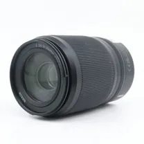 nikon-z-dx-50-250mm-f-4-5-6-3-vr-occasion.jpg