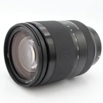 sony-fe-24-240mm-f-3-5-6-3-oss-occasion.jpg