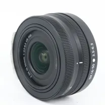 nikon-z-dx-16-50mm-f-3-5-6-3-vr-occasion.jpg