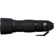 easycover-lens-oak-for-nikon-af-s-200-500mm.jpg