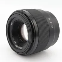 sony-fe-50mm-f-1-8-occasion.jpg