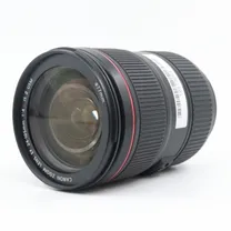 canon-ef-24-105mm-f-4-l-is-ii-usm-occasion.jpg