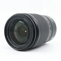 nikon-z-24-200mm-f-4-6-3-vr-occasion.jpg