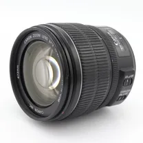 canon-ef-s-15-85mm-f-3-5-5-6-is-usm-occasio.jpg