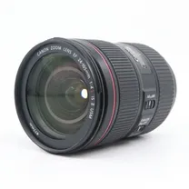 canon-ef-24-105mm-f-4l-is-ii-usm-occasion.jpg