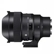 sigma-14mm-f-1-4-dg-dn-art-sony-fe.jpg