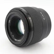 sony-fe-50mm-f-1-8-occasion.jpg