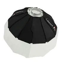 aputure-lantern.jpg