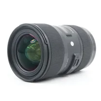 sigma-18-35mm-f-1-8-dc-hsm-art-canon-ef-s-o.jpg