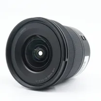 panasonic-lumix-s-14-28mm-f-4-5-6-macro-occ.jpg