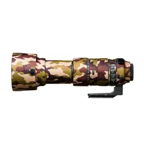 easycover-lens-oak-for-sigma-60-600mm-f-4-5.jpg