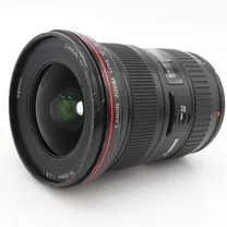 canon-ef-16-35mm-f-2-8-l-ii-usm-occasion.jpg