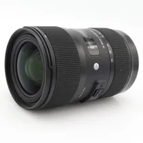 sigma-18-35mm-f-1-8-dc-hsm-art-canon-ef-s-o.jpg