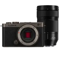 panasonic-lumix-s9-body-titanium-black-lumi.jpg