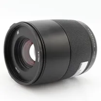 hasselblad-xcd-90mm-f-3-2-occasion.jpg