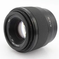 sony-fe-50mm-f-1-8-occasion.jpg