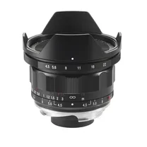voigtl-nder-heliar-super-wide-15mm-f-4-5-le.jpg