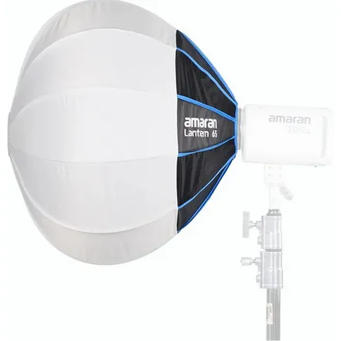 Amaran-Lantern-65_2.jpg