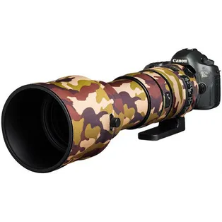 easycover-sigma-browncamo150600-2.jpg